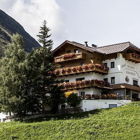 Pension Bergfried Hotel Galtür Екстериор снимка